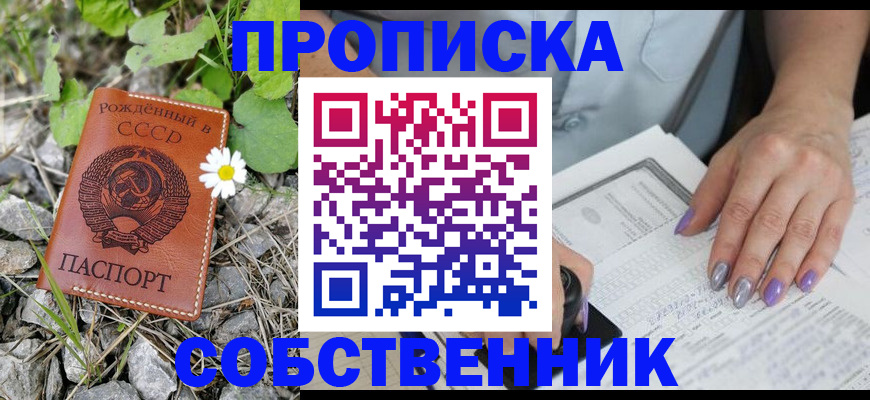 форма 3 в Самарской области